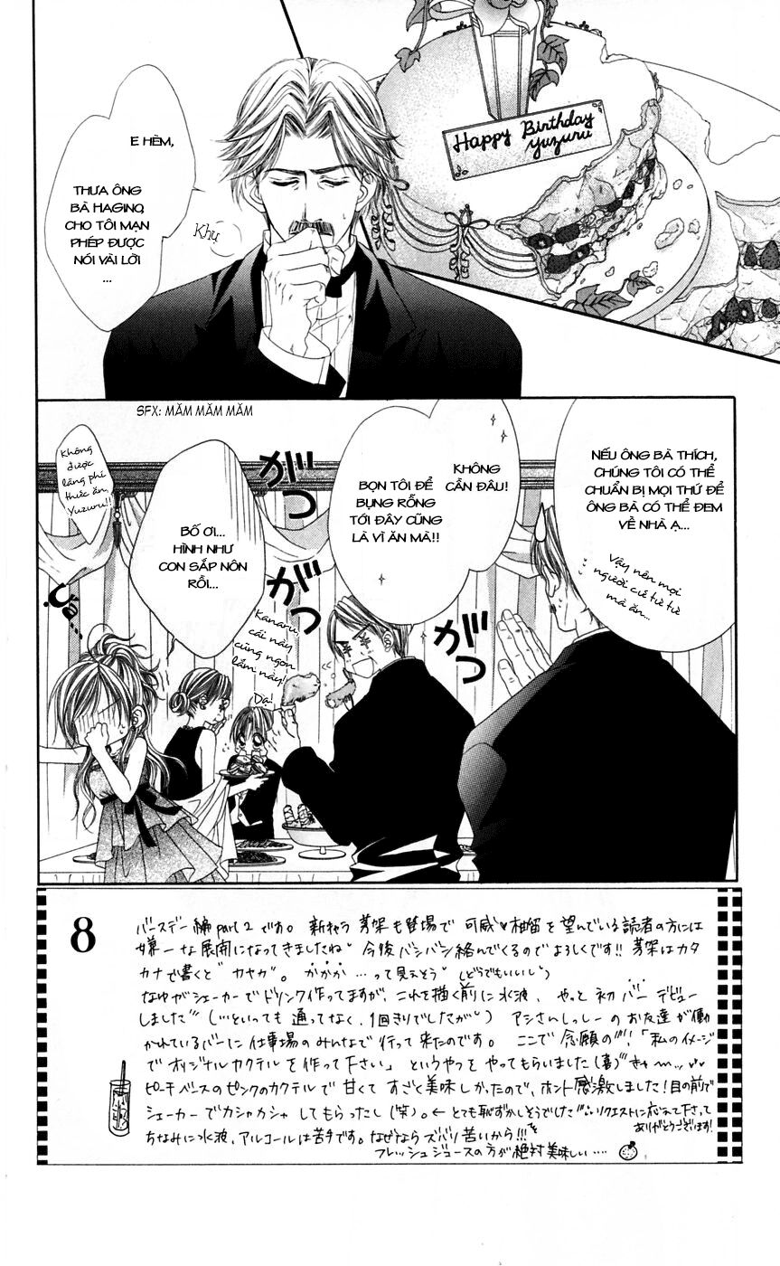 Honey X Honey Drop: Chapter 16