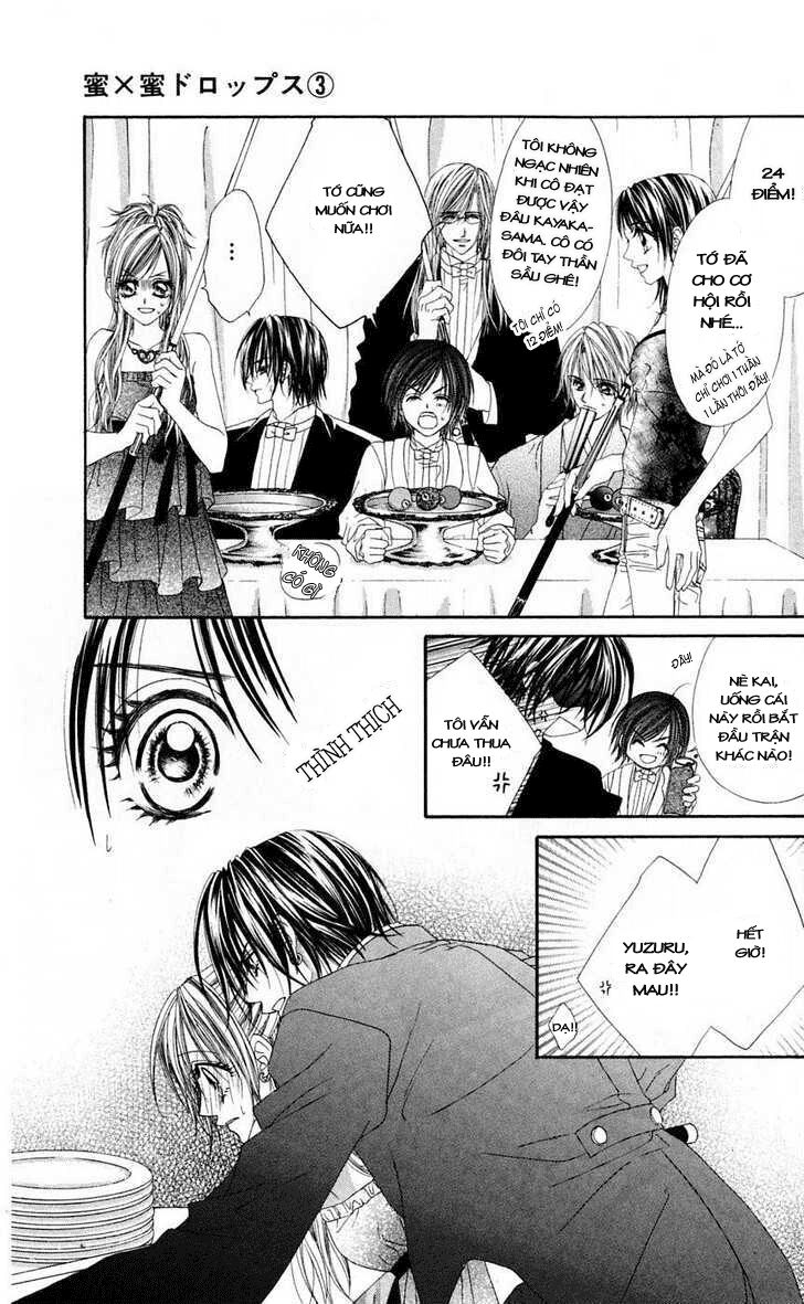 Honey X Honey Drop: Chapter 17