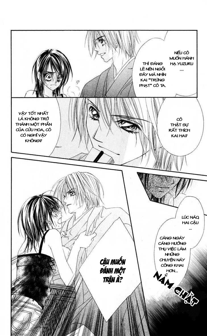Honey X Honey Drop: Chapter 17