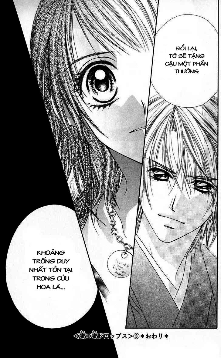Honey X Honey Drop: Chapter 17