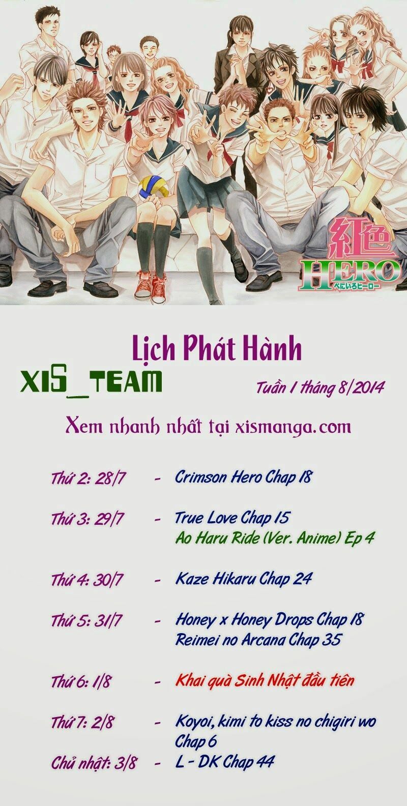 Honey X Honey Drop: Chapter 18