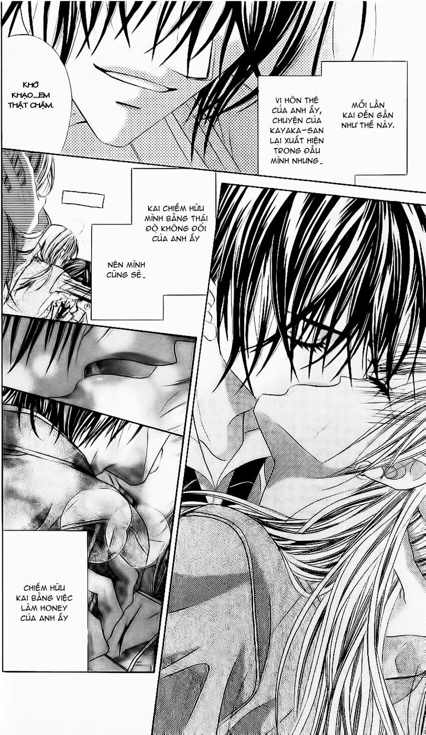 Honey X Honey Drop: Chapter 18
