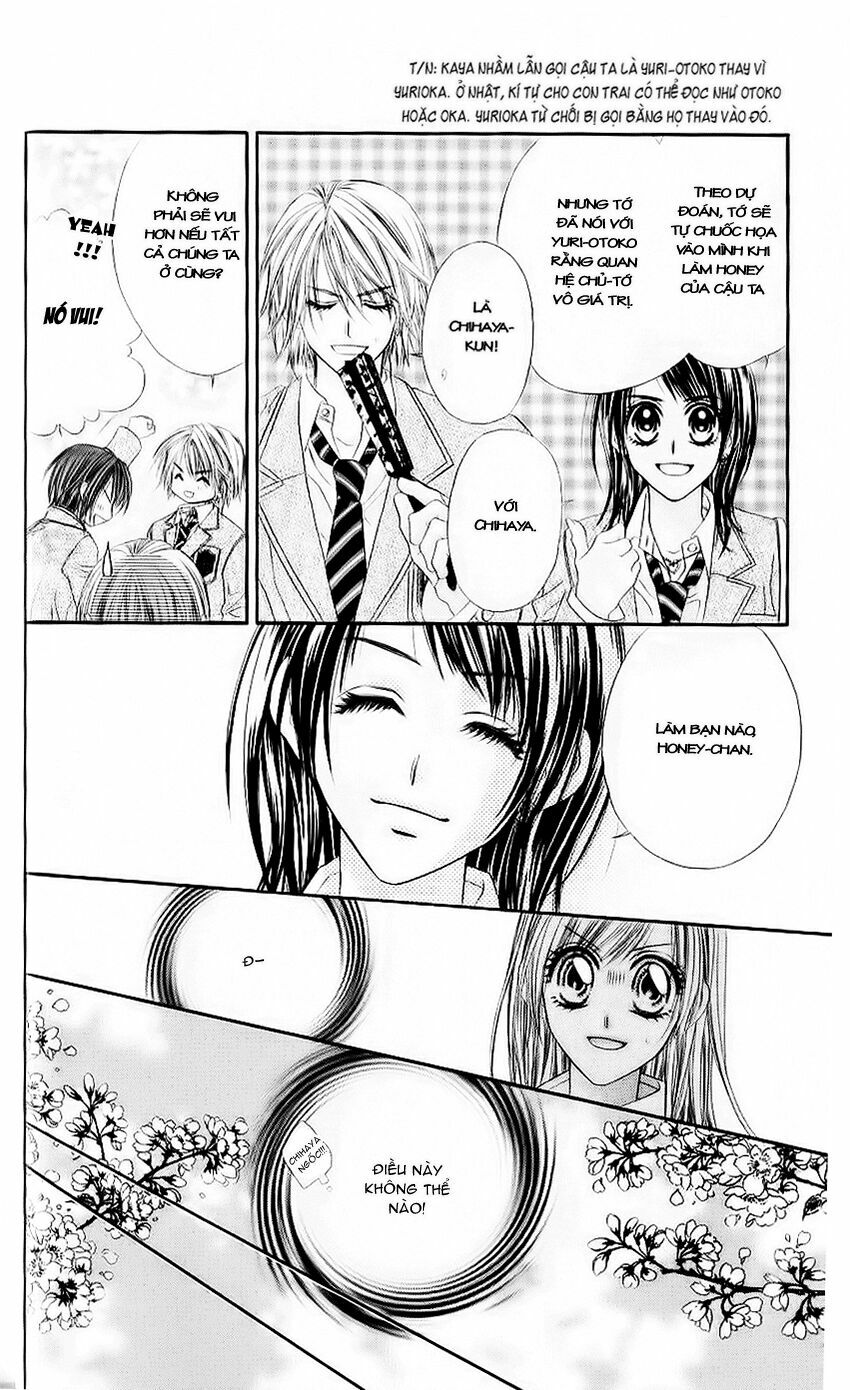Honey X Honey Drop: Chapter 18