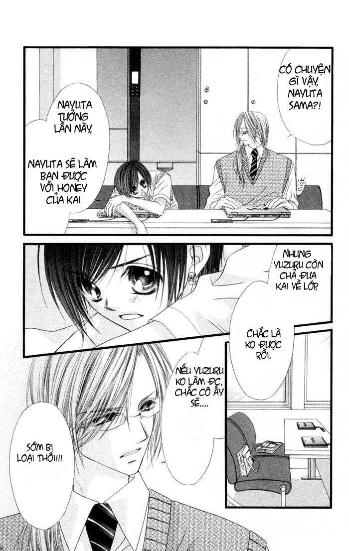 Honey X Honey Drop: Chapter 2