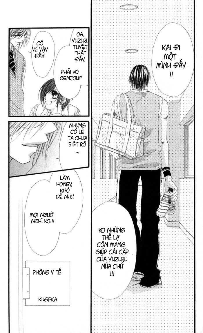 Honey X Honey Drop: Chapter 2