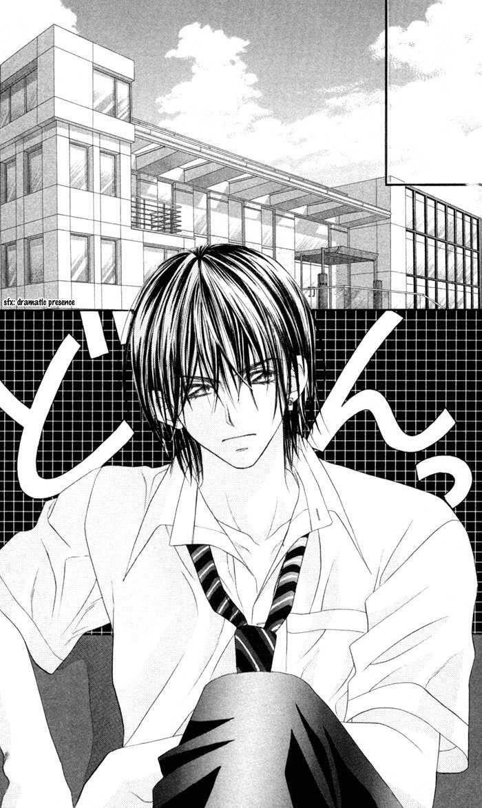 Honey X Honey Drop: Chapter 2