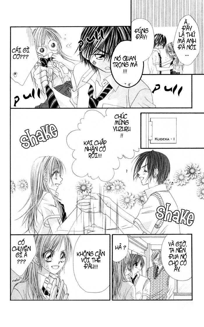 Honey X Honey Drop: Chapter 2