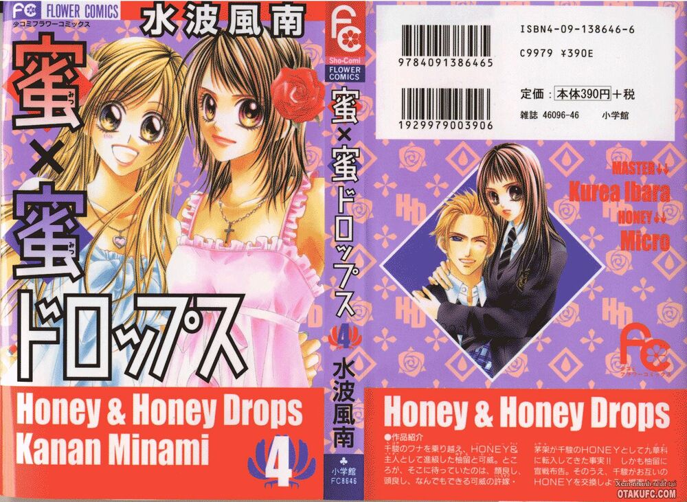 Honey X Honey Drop: Chapter 22