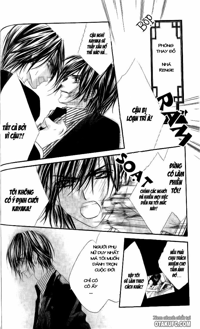 Honey X Honey Drop: Chapter 26