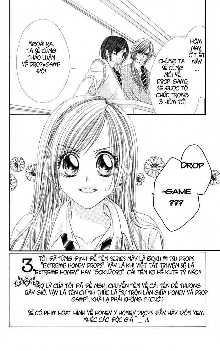Honey X Honey Drop: Chapter 3