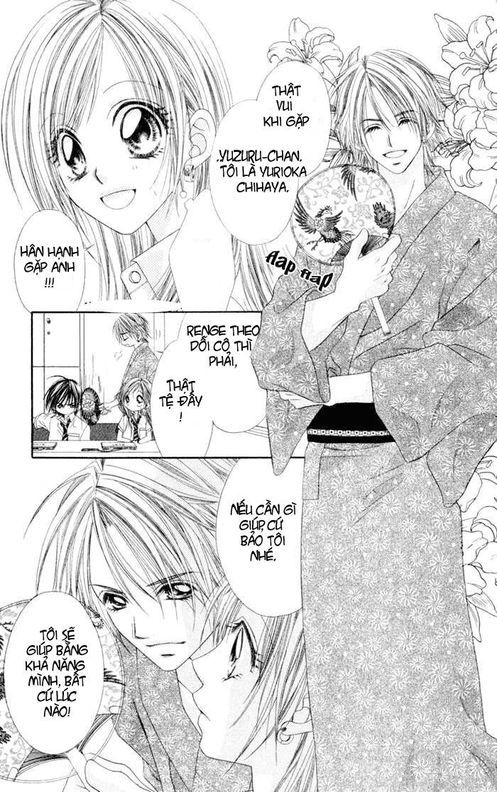 Honey X Honey Drop: Chapter 3