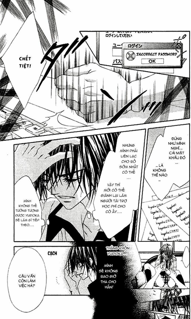 Honey X Honey Drop: Chapter 31