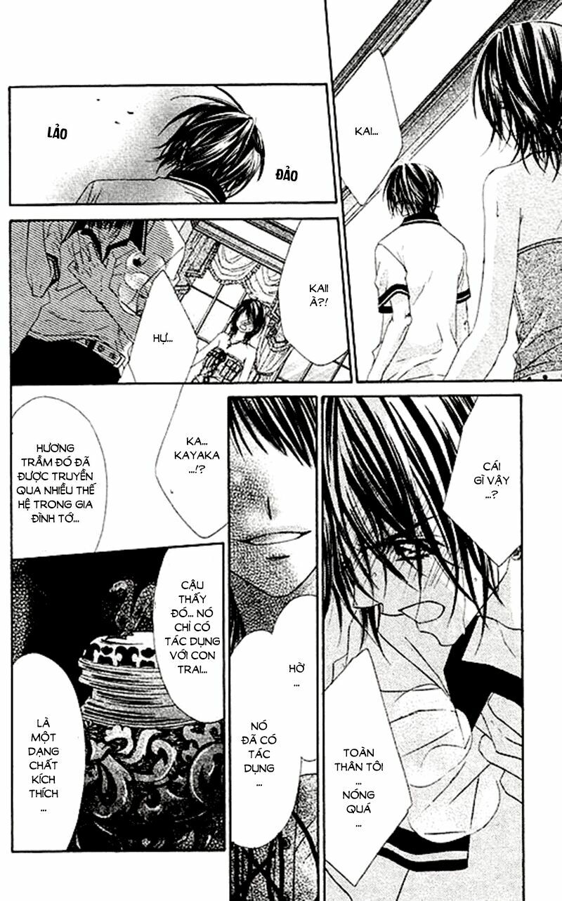 Honey X Honey Drop: Chapter 31