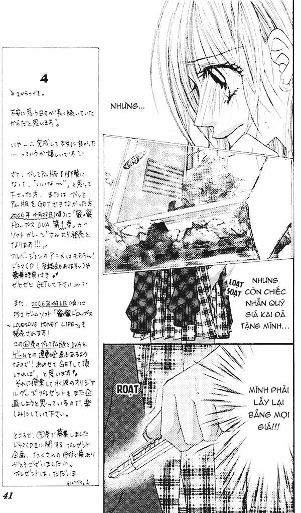 Honey X Honey Drop: Chapter 31