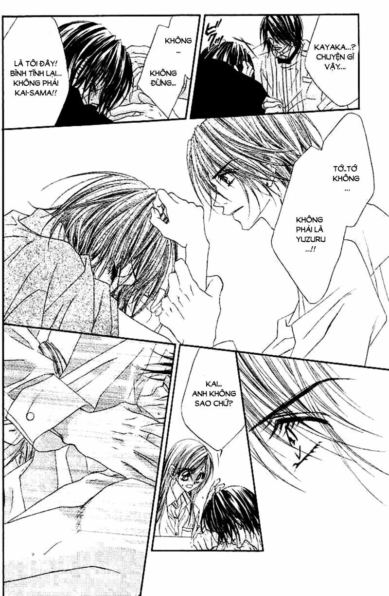 Honey X Honey Drop: Chapter 33