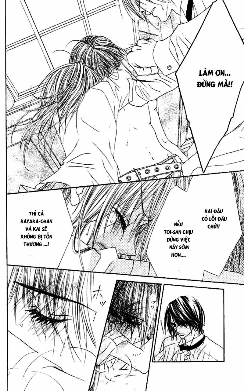 Honey X Honey Drop: Chapter 33