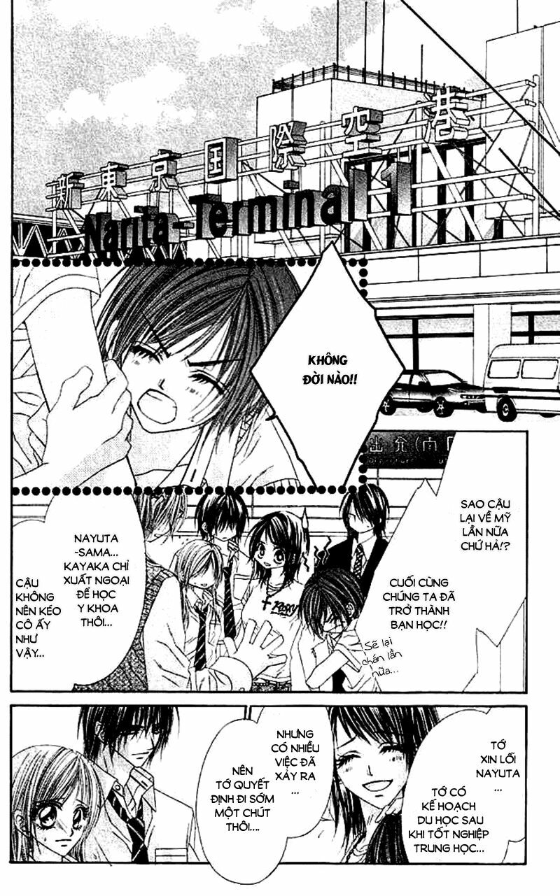 Honey X Honey Drop: Chapter 33