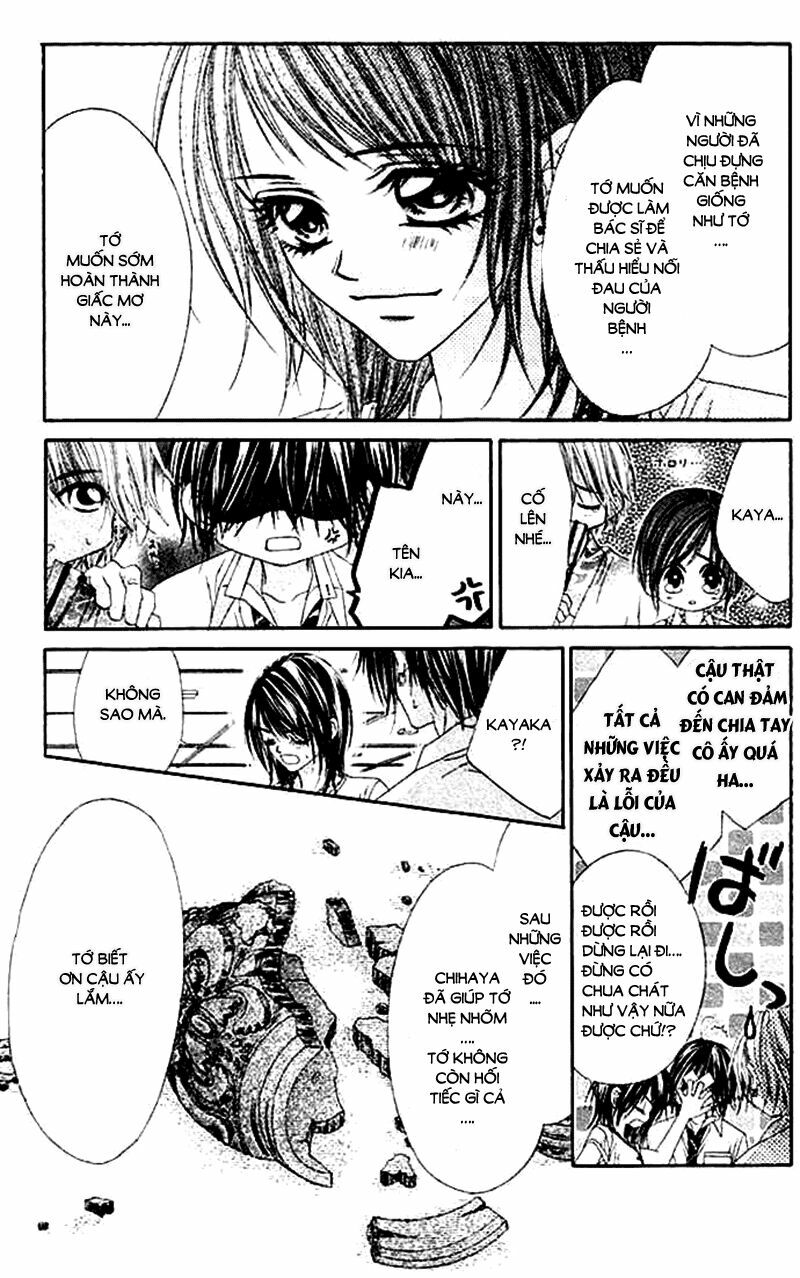 Honey X Honey Drop: Chapter 33