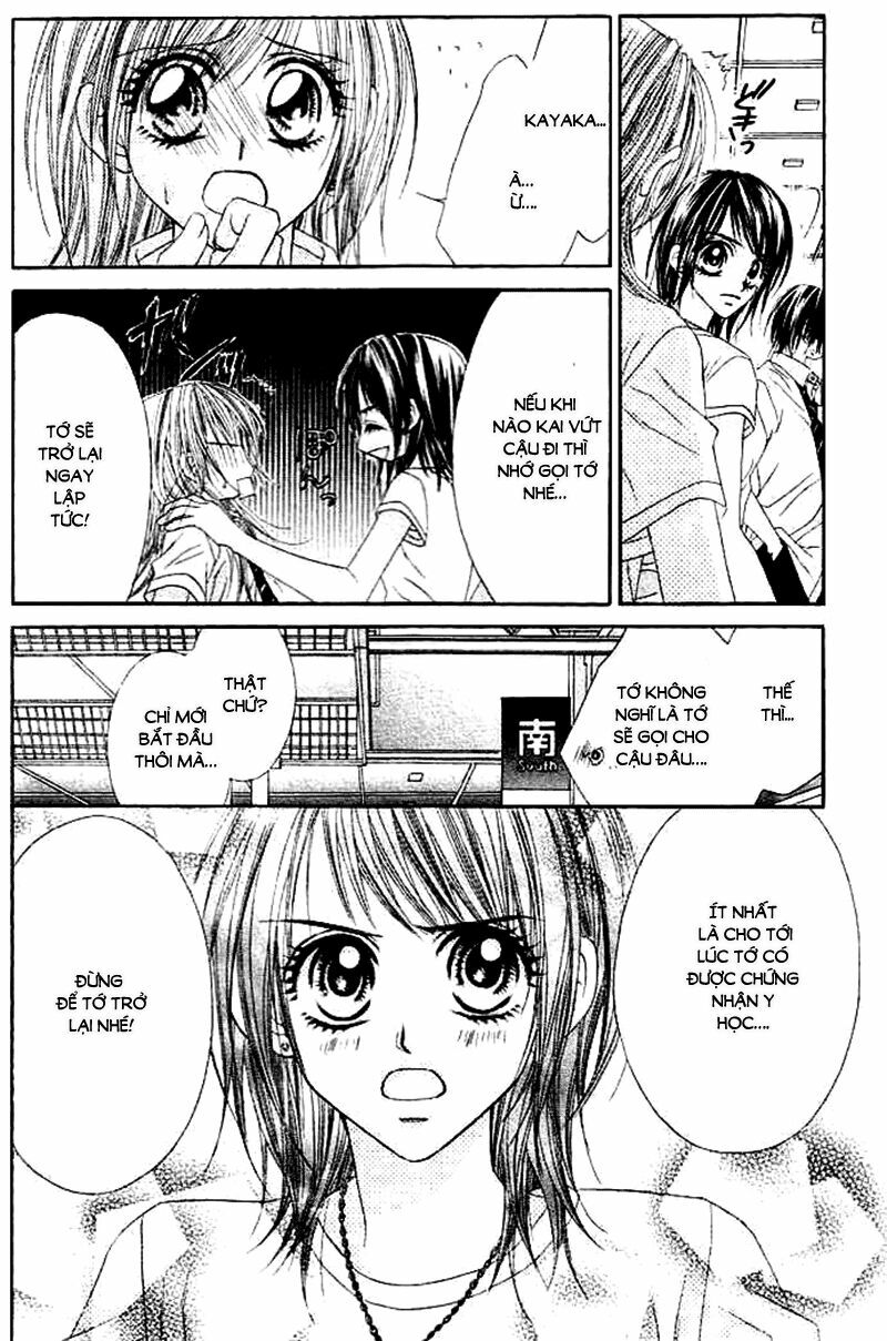 Honey X Honey Drop: Chapter 33
