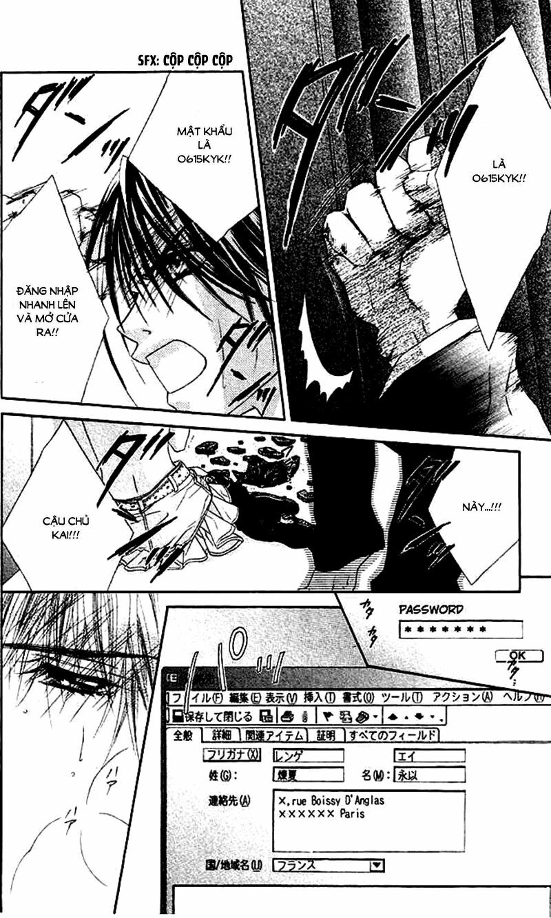 Honey X Honey Drop: Chapter 33