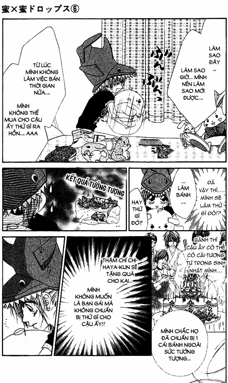 Honey X Honey Drop: Chapter 34