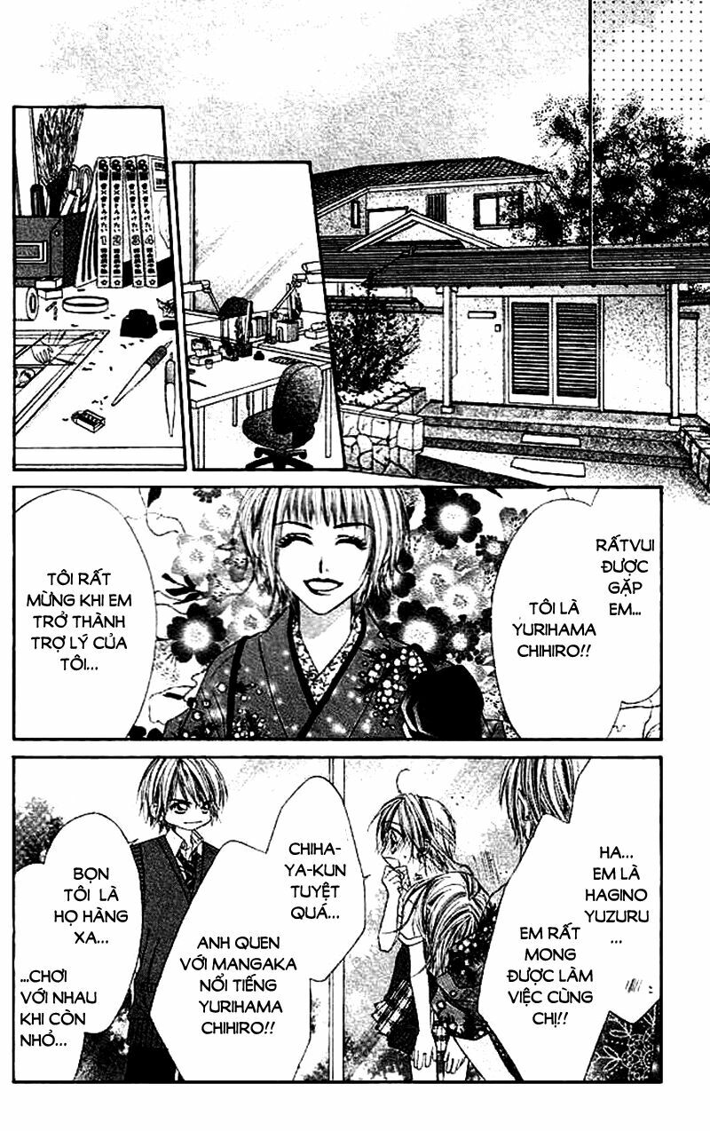 Honey X Honey Drop: Chapter 34