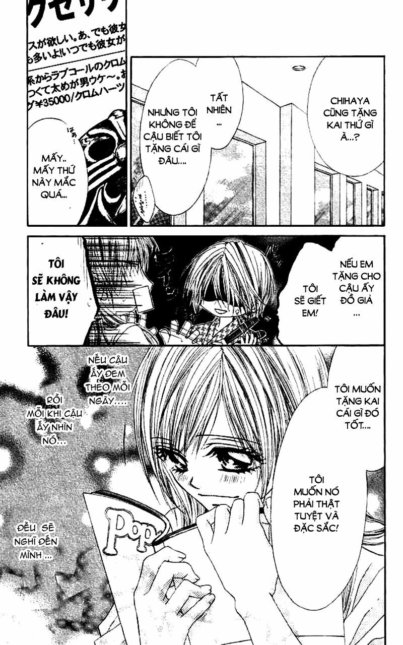 Honey X Honey Drop: Chapter 34