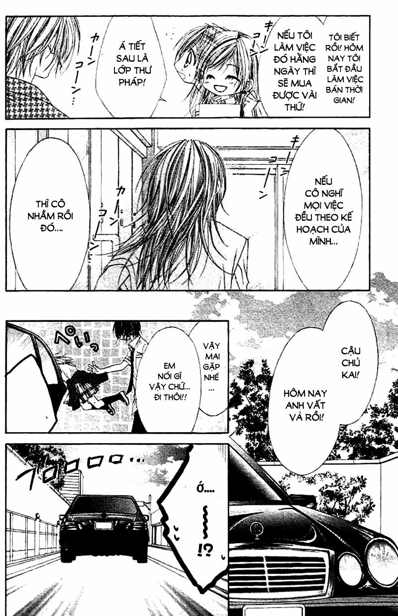Honey X Honey Drop: Chapter 34