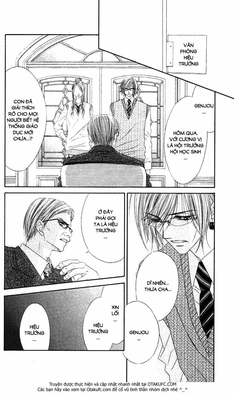 Honey X Honey Drop: Chapter 38