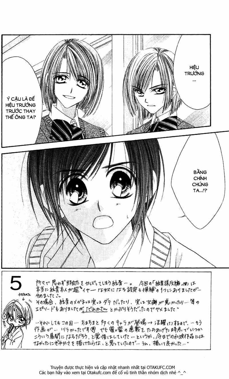 Honey X Honey Drop: Chapter 38