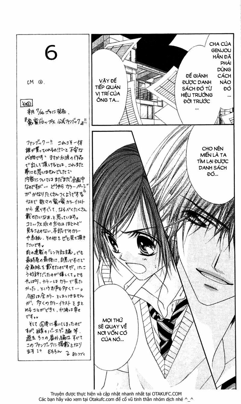 Honey X Honey Drop: Chapter 38