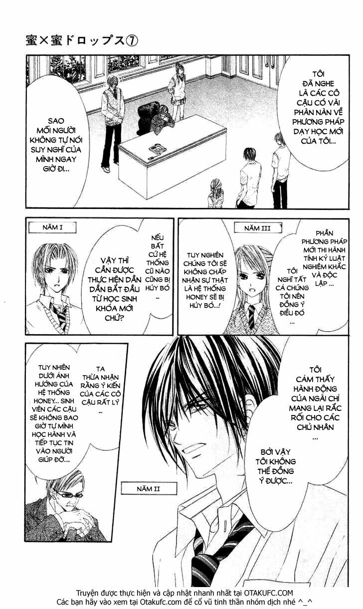 Honey X Honey Drop: Chapter 39