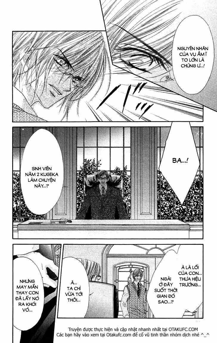Honey X Honey Drop: Chapter 39