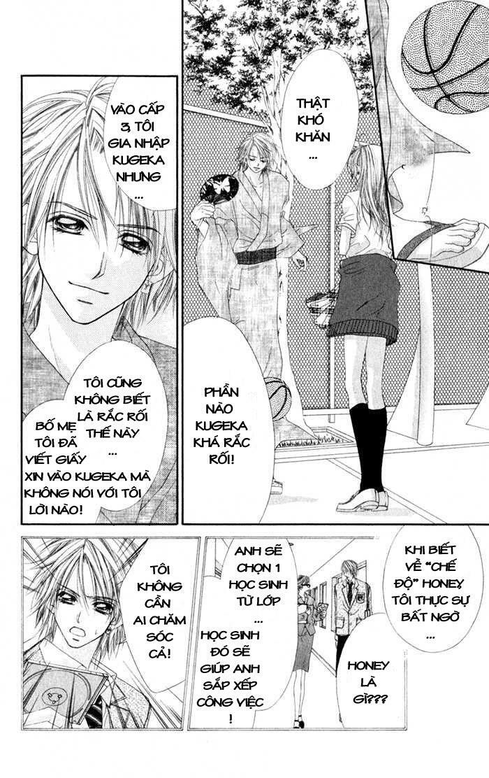 Honey X Honey Drop: Chapter 4