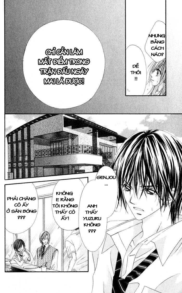 Honey X Honey Drop: Chapter 4
