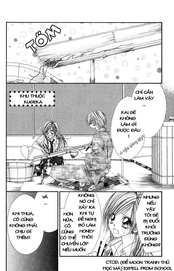 Honey X Honey Drop: Chapter 4