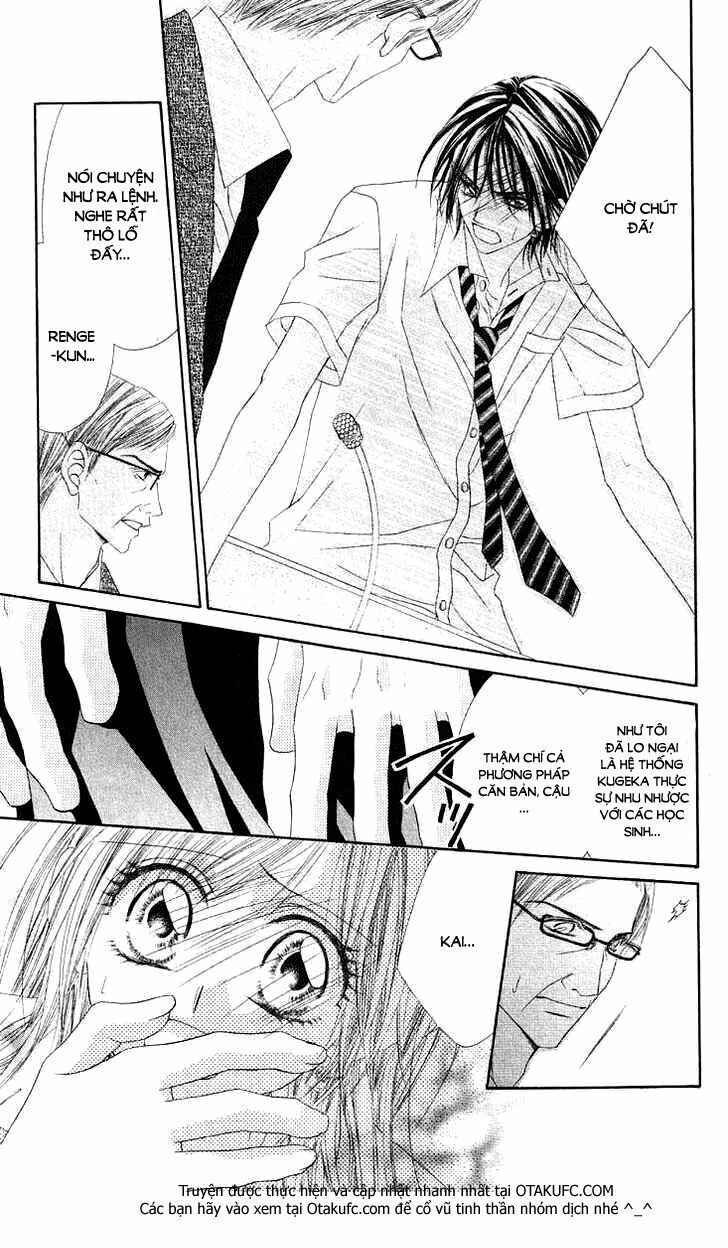Honey X Honey Drop: Chapter 42