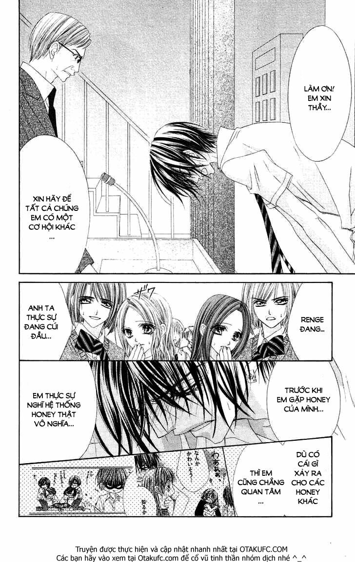 Honey X Honey Drop: Chapter 42