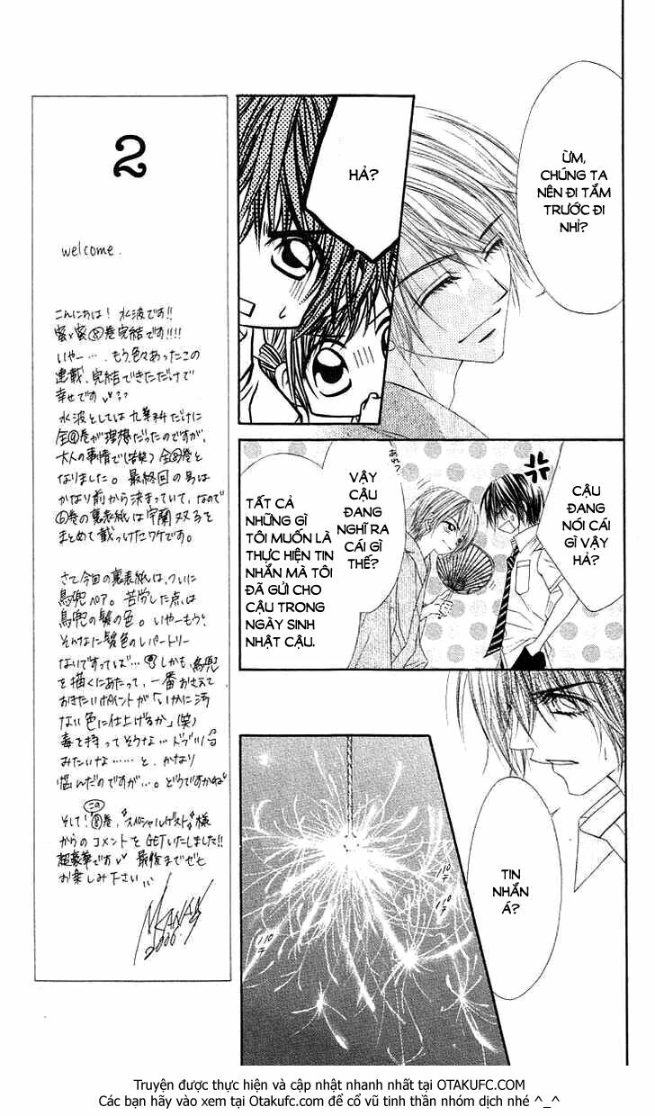 Honey X Honey Drop: Chapter 42