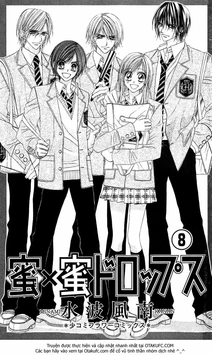 Honey X Honey Drop: Chapter 42