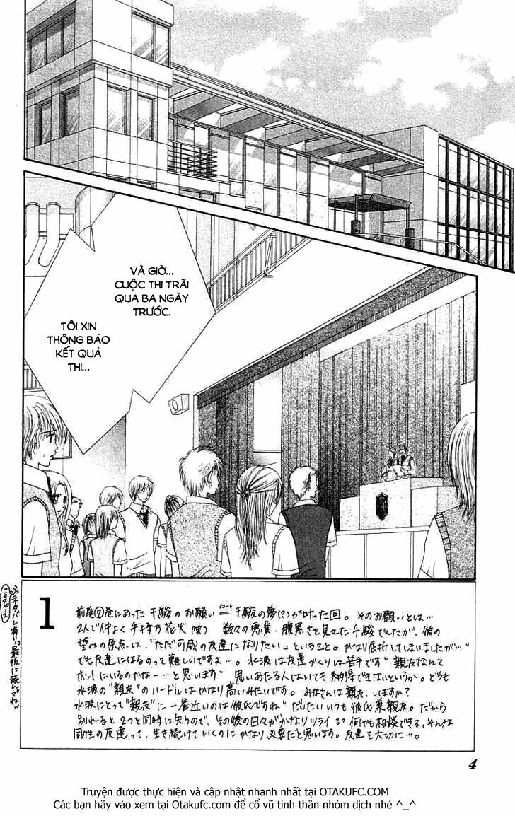 Honey X Honey Drop: Chapter 42