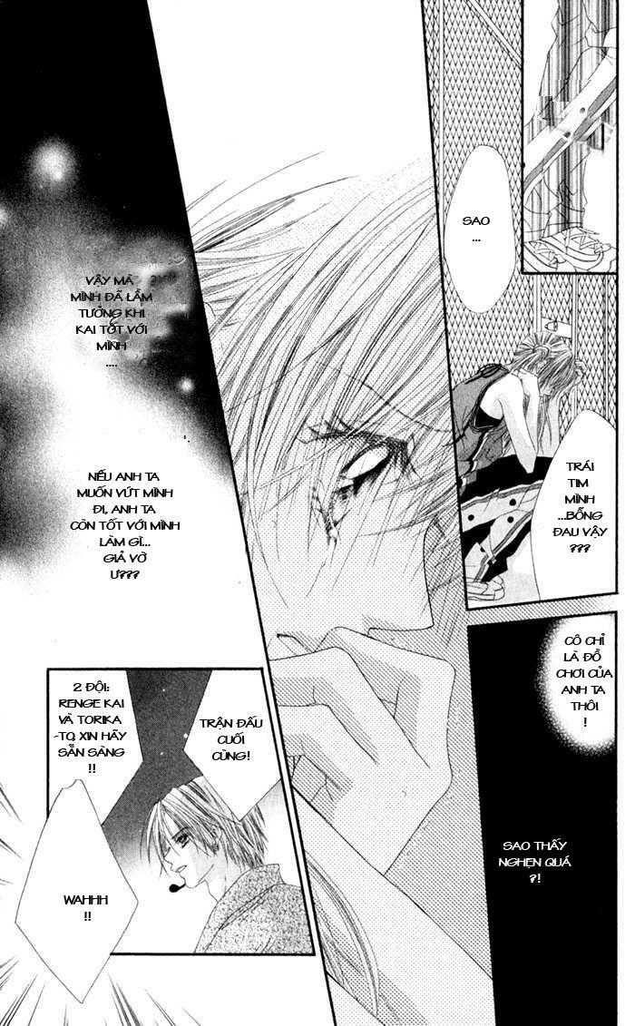 Honey X Honey Drop: Chapter 5