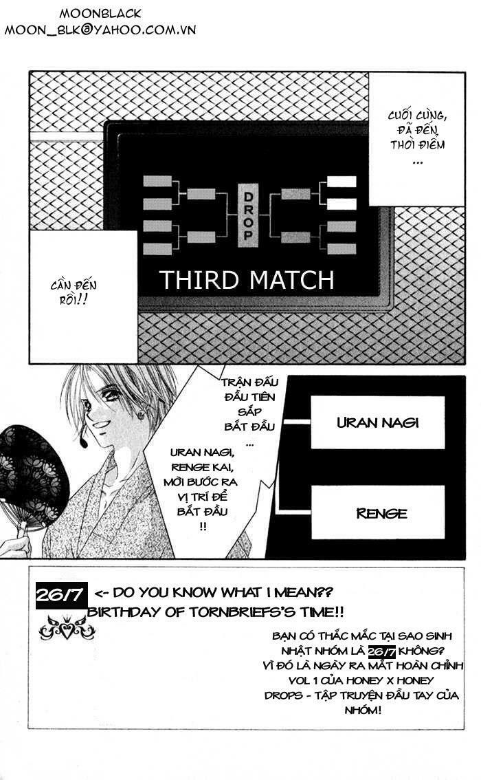 Honey X Honey Drop: Chapter 5