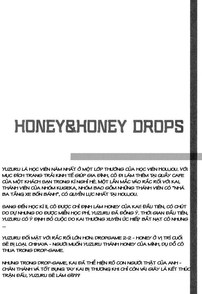 Honey X Honey Drop: Chapter 6.1