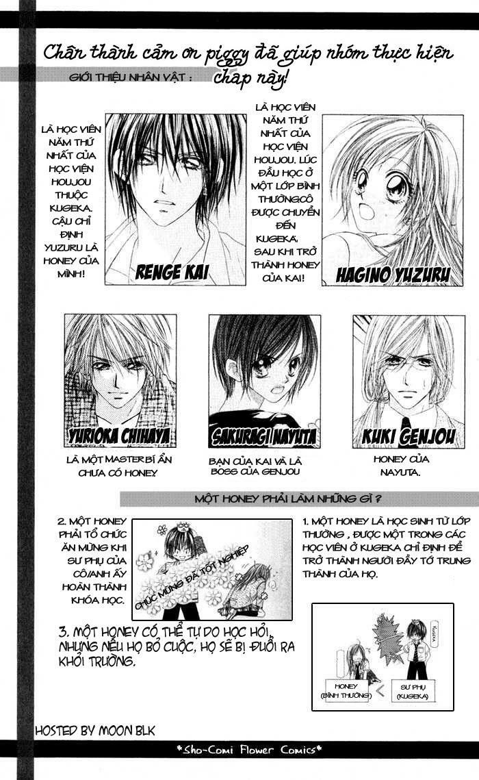 Honey X Honey Drop: Chapter 6.1