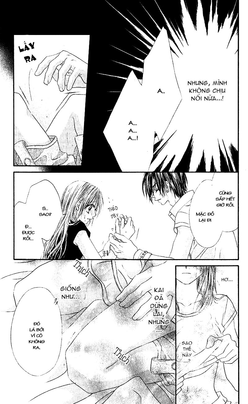 Honey X Honey Drop: Chapter 7