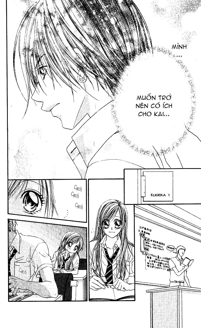 Honey X Honey Drop: Chapter 7