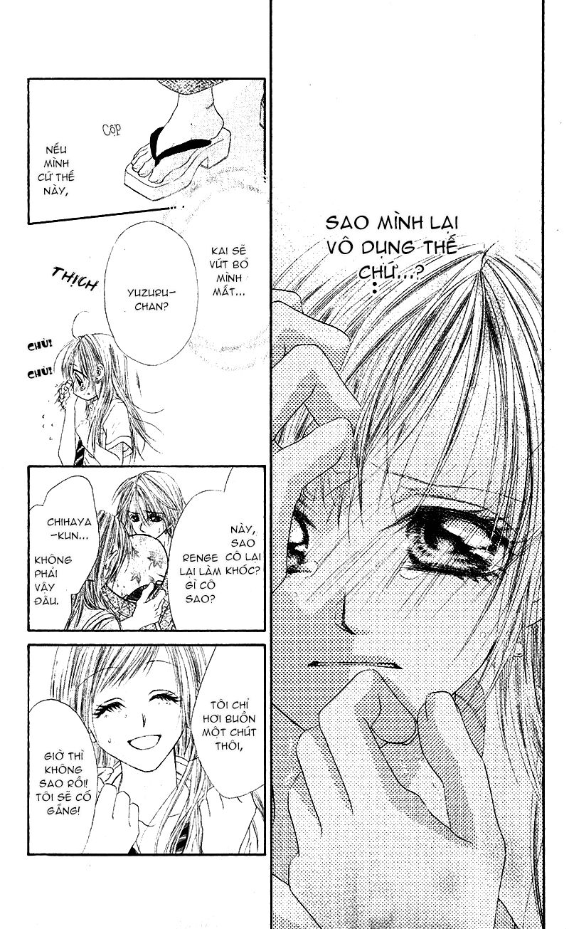 Honey X Honey Drop: Chapter 7