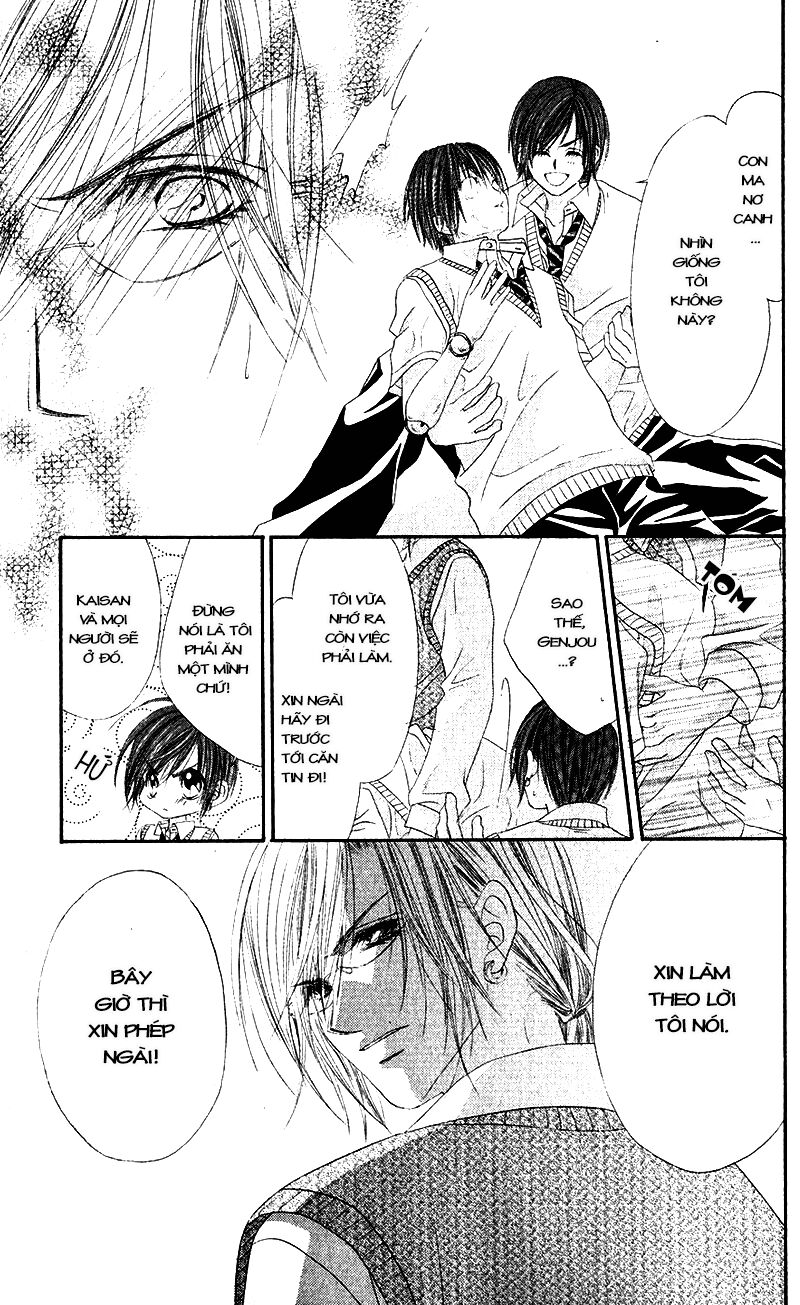 Honey X Honey Drop: Chapter 7