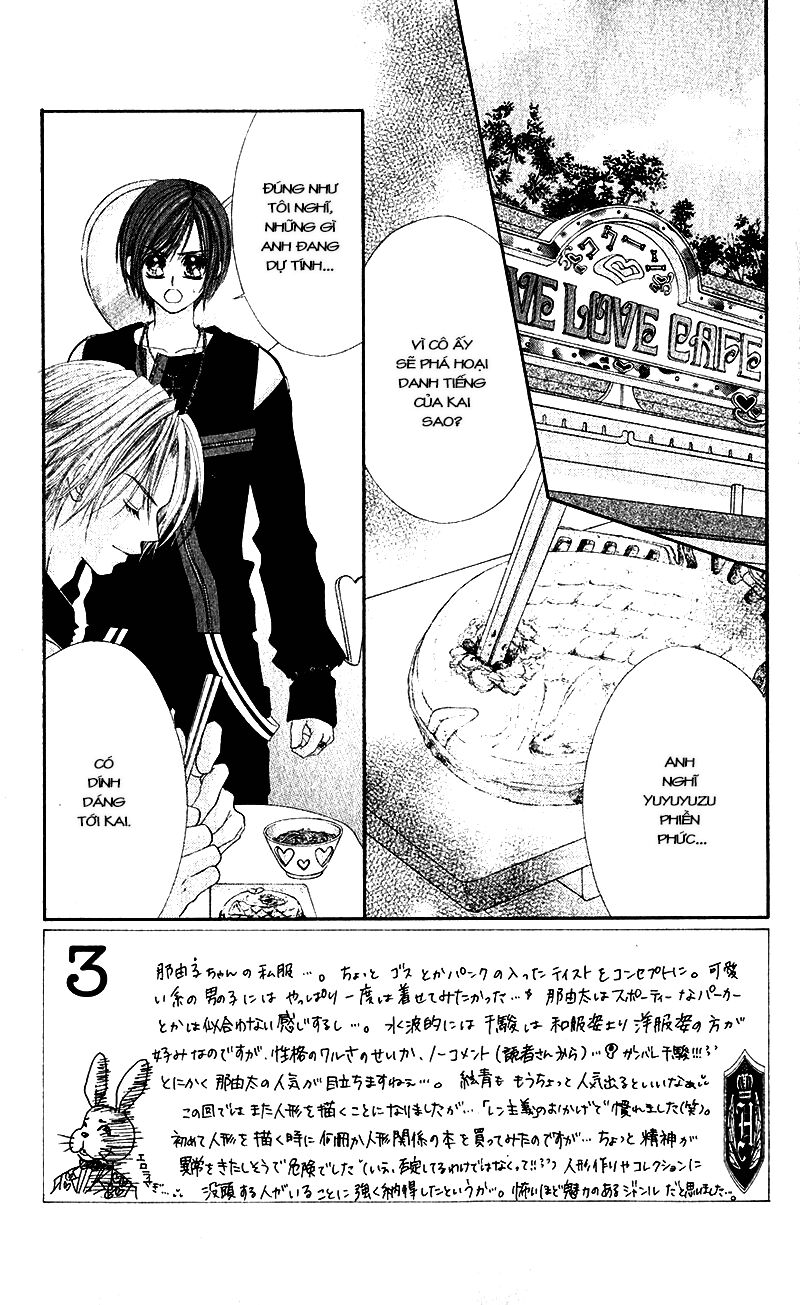 Honey X Honey Drop: Chapter 7
